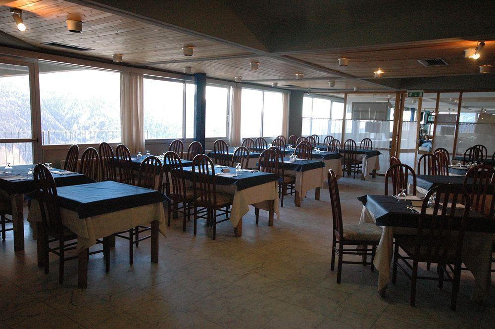 Residence Sole Alto Marilleva Εξωτερικό φωτογραφία
